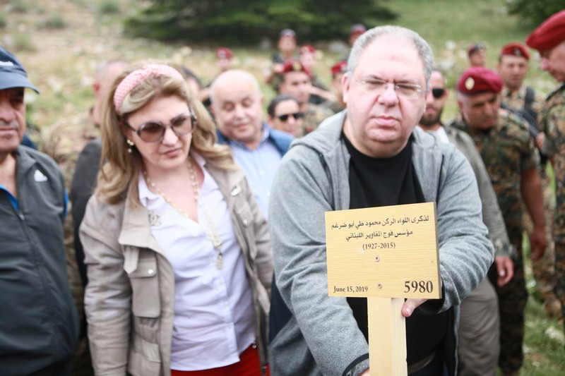 Cedar tree in memory of the Lebanese Commandos Regiment founder
